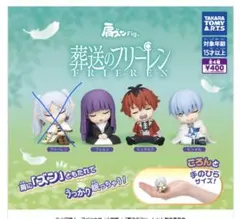 葬送のフリーレン 肩ズンFig. 3種セット　フェルン　シュタルク　ヒンメル