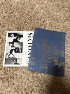 SixTONES カレンダー＆慣声の法則パンフレットの2点セット