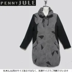 うみちゃん様 リクエスト 2点 まとめ商品