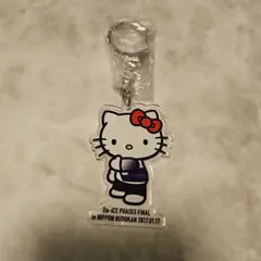 Da-iCE×HELLO KITTYコラボ キーホルダー 日本武道館公演限定