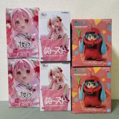 初音ミク　♡6点セット♡