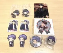 A3 秋組 兵頭十座 グッズ 10点 まとめ売り