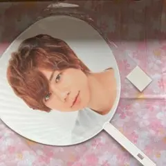 Kis-My-Ft2 LIVE TOUR2019 北山宏光　ジャンボうちわ