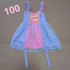 プリンセス　ドレス　ラプンツェル風　100 衣装　仮装　パーティー　誕生日