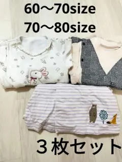 Item thumbnail for item 2a9b9b1c-7a1b-40ca-9003-cdc718fa8f2d