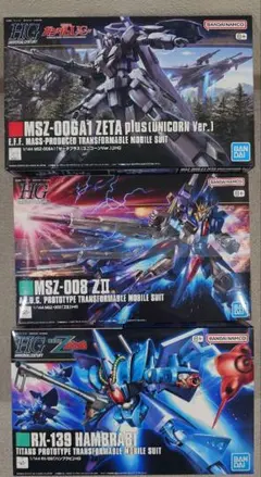 3種 LBXΣオービス LBXアキレス・ディード LBXパンドラ 宇崎悠介専用