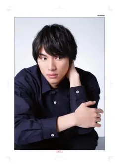 大型配送SALE】町田啓太 掲載ページ（折り目なし）#6947 - メルカリ