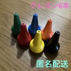 Item thumbnail for item 14493041-089e-4363-a6c3-320aa6184071