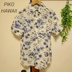 PIKOHAWAII ピコハワイ ピコピュアハワイ アロハシャツ 半袖 リゾートのサムネイル