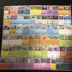 ポケモンカード　コミヤトモカズさん　イラストレーター　まとめ売り 2025年最新】コミヤトモカズの人気アイテム - メルカリ