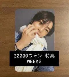 stray kids DO IT ポップアップ　韓国　特典　トレカ　アイエン