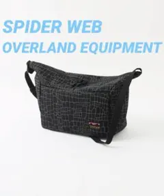 2026年最新】overland スパイダーの人気アイテム - メルカリ