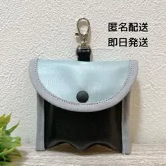 GPSケース　ハンドメイド　ラミネート　無地　マルチカラー　匿名配送