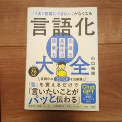 Item thumbnail for item 4c9a44cf-ff90-4e52-95cb-8a105fe81cde