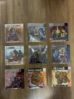 元祖sdガンダムスナック2 9枚まとめ売り ホロシール2種　即日発送対応します。