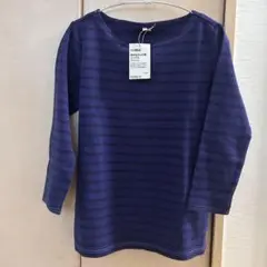 無印良品 ReMUJI 藍色 染めなおした服 ボーダー 七分袖 カットソー M