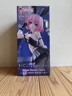BiCute Bunniesフィギュア　まとめ売り16点（2枚目写真があります） 2026年最新】bicute bunnies figureの人気アイテム - メルカリ