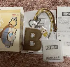 [正規品] ラブブ PIN FOR LOVE アルファベット ペンダント B