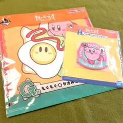 一番くじ 星のカービィ PUPUPU GOURMET H賞 G賞