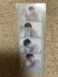 福本大晴 恋の上昇気流 人生4カット hmv