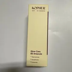 【新品未使用】KOPHER コフェル グロウケア B3セラム 30mL