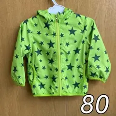 西松屋 ベビー 冬 ジャンバー 星 ウインドブレーカー シャカシャカ 80cm