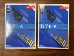 Item thumbnail for item 66c908d5-371e-4d45-873d-421cdf8600f5