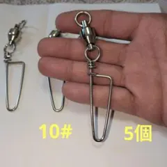 Item thumbnail for item 58b075e5-cca0-45d8-a76f-be521410801b