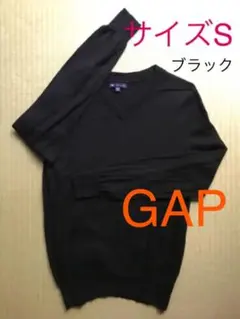 GAP セーター Ｓ