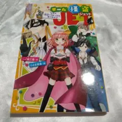 Item thumbnail for item 6eb4f478-04b6-4d29-975e-391026f5c613