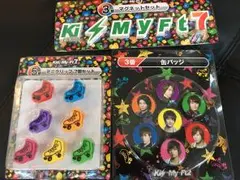 Kis-My-Ft2 缶バッジ・ミニクリップセット・マグネットセット
