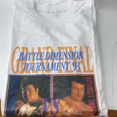 90s BATTLE DIMENSION TOURNAMENT Tシャツのサムネイル