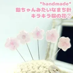 Item thumbnail for item c3793468-52b8-4e2c-bd04-86de6a5f124c