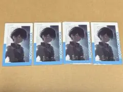 プロセカ エピカ 22A箔押し　一歌