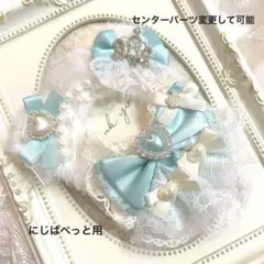 ジーザスディアマンテ バレッタ サックス - メルカリ