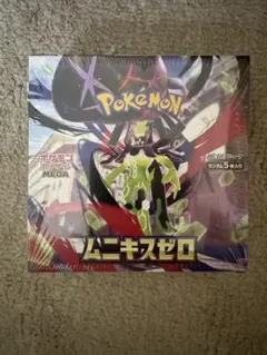 【BOX】 MEGA 拡張パック ムニキスゼロ シュリンク付き