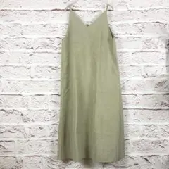 Item thumbnail for item ac6d2e9d-a49d-47e5-836f-51d394a1d92c