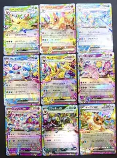 ポケモンカード　テラスタルフェスex ブイズ9種コンプリートセット