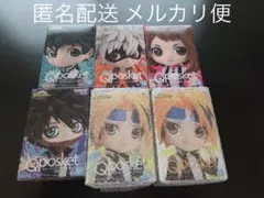 僕のヒーローアカデミア ヒロアカ Qposket 6点セット