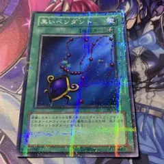 遊戯王 PC7−JP001【ノーパラ】ニュードリュア 未開封 - メルカリ
