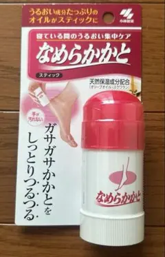 なめらかかと フットケアスティック 小林製薬 新品未開封のサムネイル