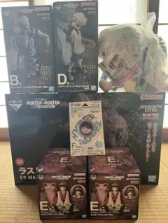 一番くじ　HUNTER×HUNTER　ハンターハンター　フィギュア　セット