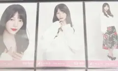 Item thumbnail for item 97283398-5c03-46bd-bad6-98f8d733bc9e