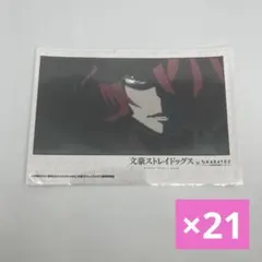 2025年最新】大倉燁子の人気アイテム - メルカリ