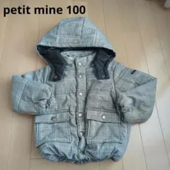 petit main チェック柄アウター サイズ100