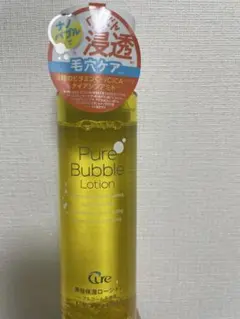 ピュアバブルローション190ml 新品未使用のサムネイル
