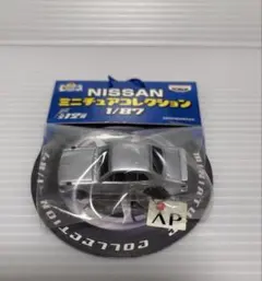 Item thumbnail for item 5e9f7322-47cc-4f17-85ea-38c5bdc5bc43