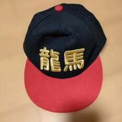 Item thumbnail for item c4b010d7-0aff-4804-ba1c-c83017383e19