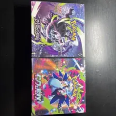 インフェルノX アビスアイ シュリンク付きボックス 2BOX - メルカリ
