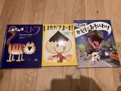 Item thumbnail for item 039b6274-78bd-427f-bb6f-7036a2b09b53